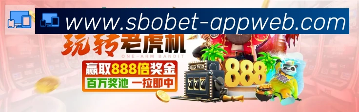 平台使命图